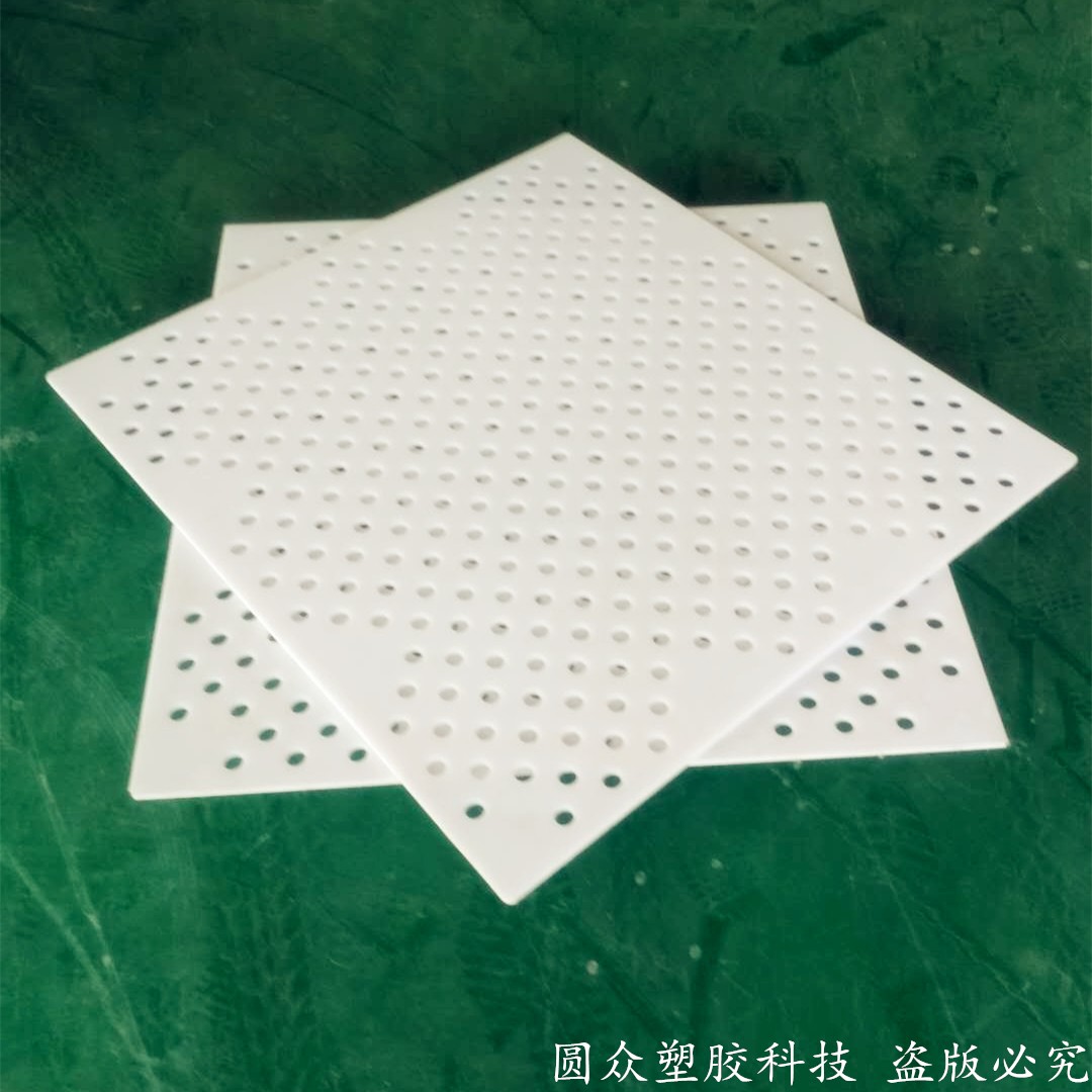 杀菌锅隔板.jpg