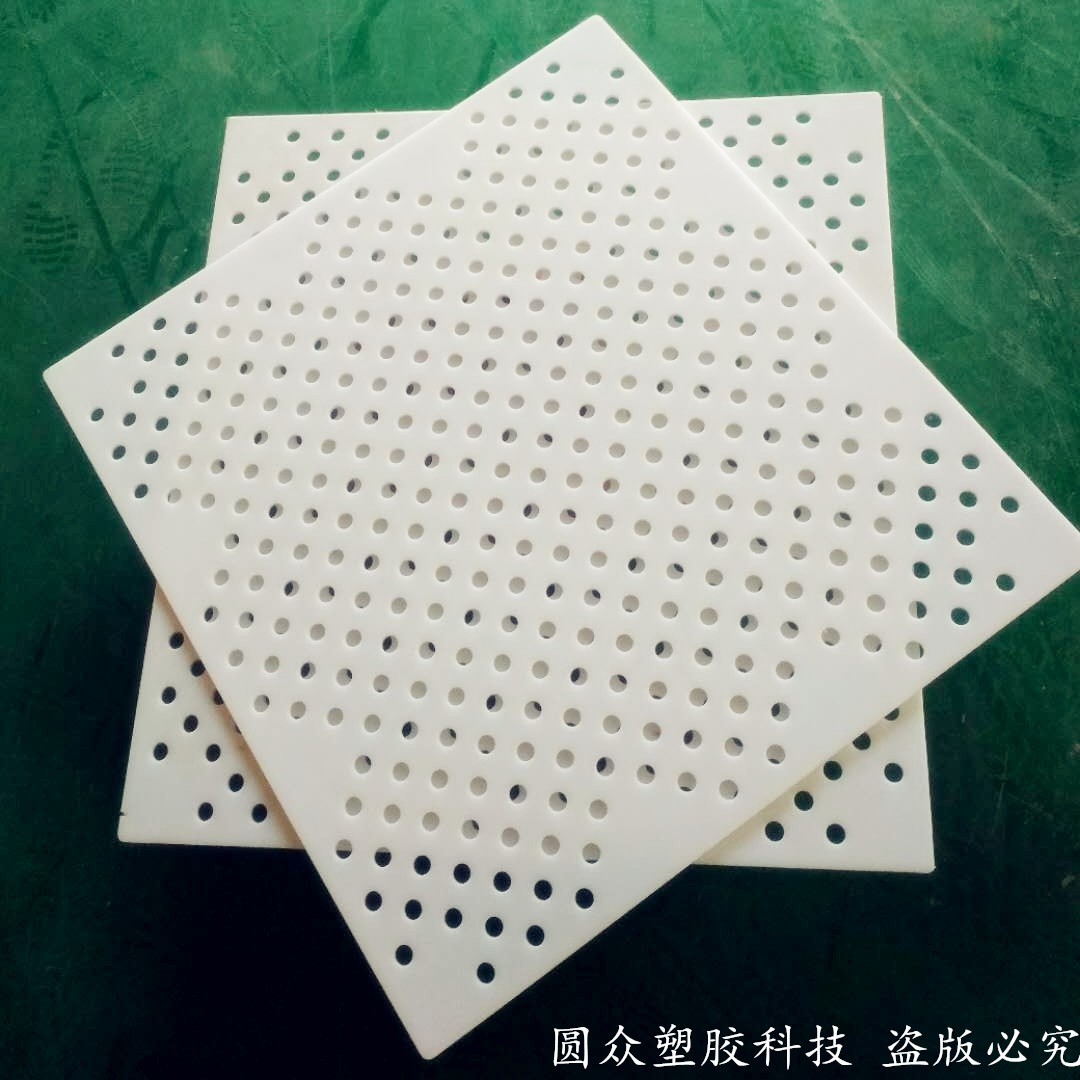 杀菌笼隔板.jpg