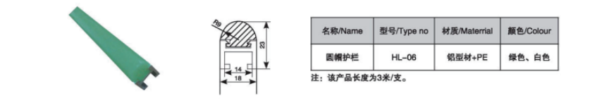 微信截图_20190825104605.png