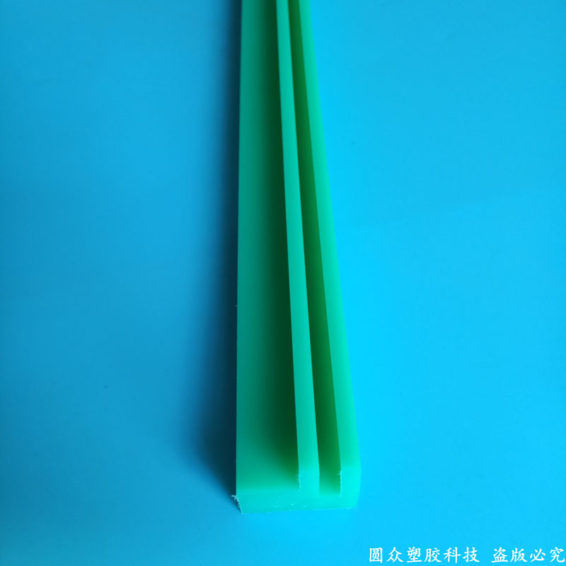 耐磨条