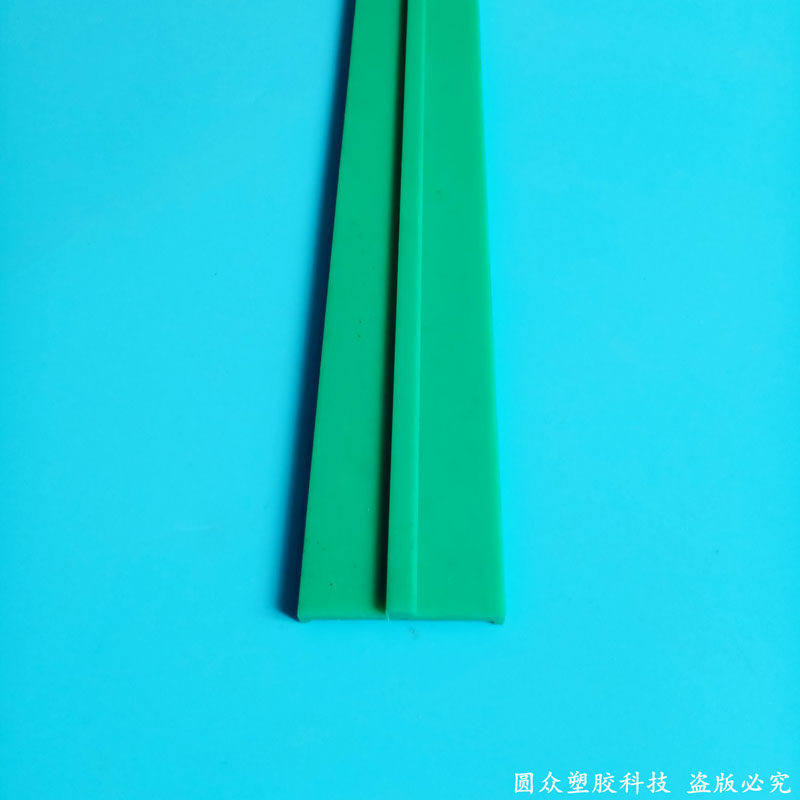 耐磨条