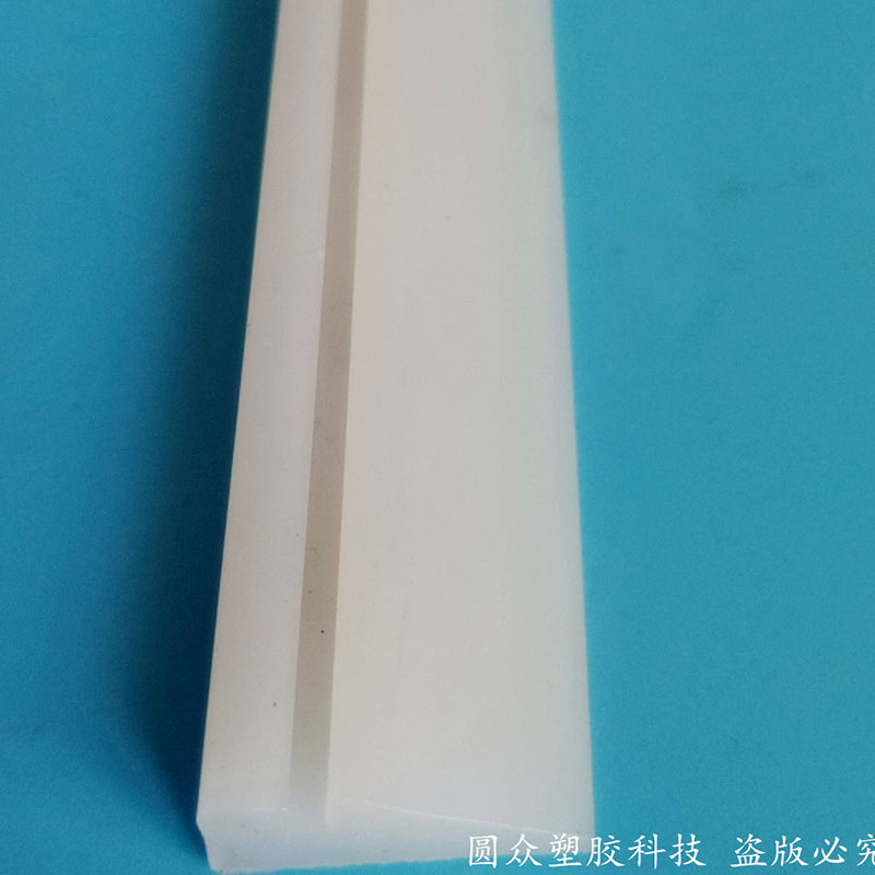 耐磨条