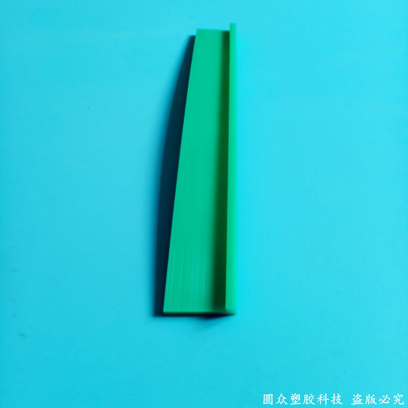 耐磨条